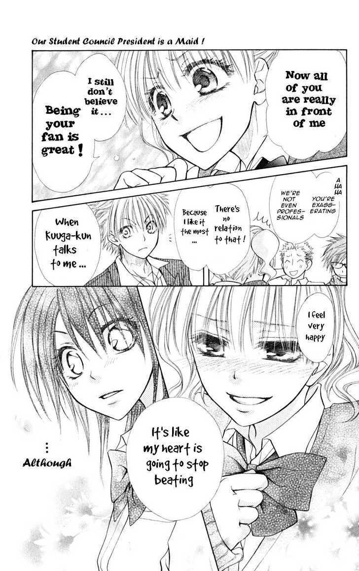 Kaichou Wa Maid-Sama! - Vol.5 Chapter 20