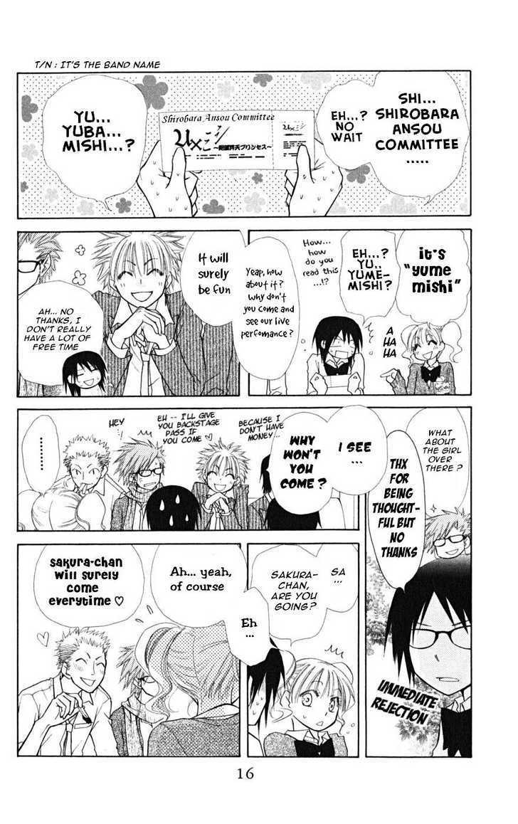 Kaichou Wa Maid-Sama! - Vol.5 Chapter 20