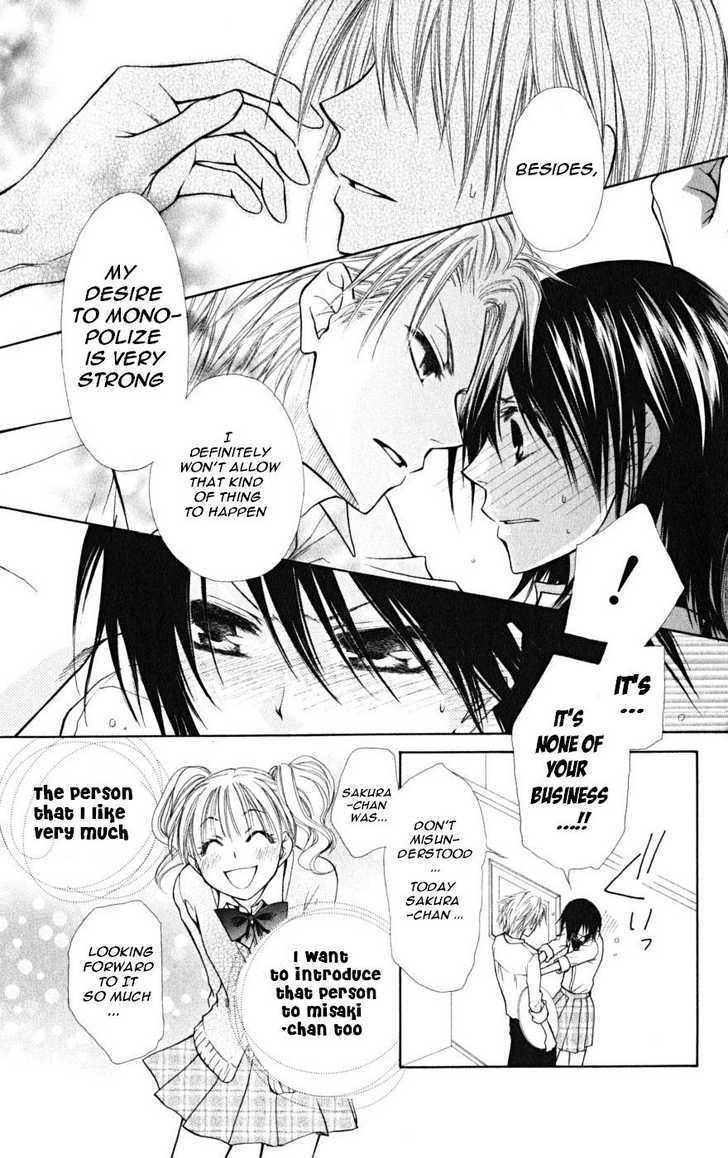 Kaichou Wa Maid-Sama! - Vol.5 Chapter 20