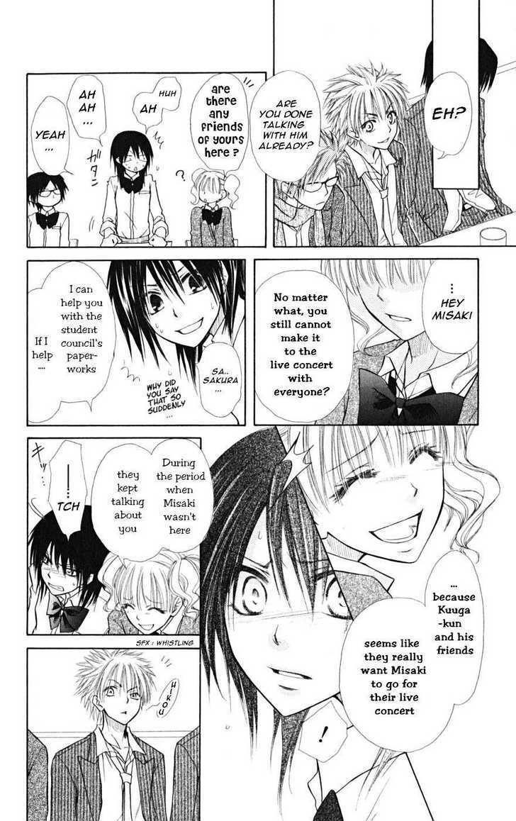 Kaichou Wa Maid-Sama! - Vol.5 Chapter 20