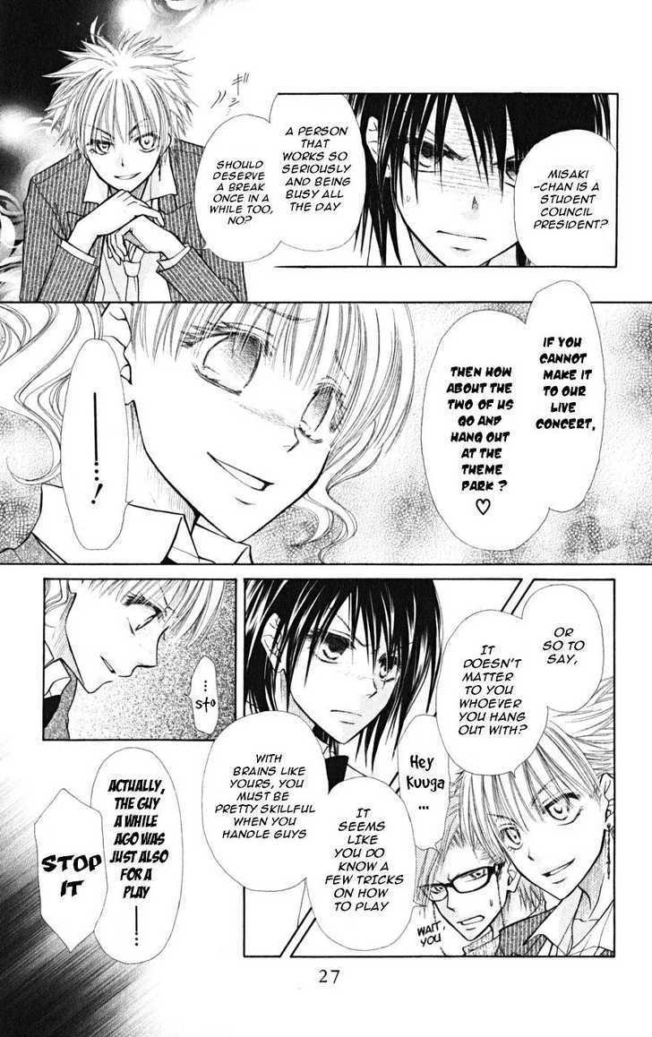 Kaichou Wa Maid-Sama! - Vol.5 Chapter 20