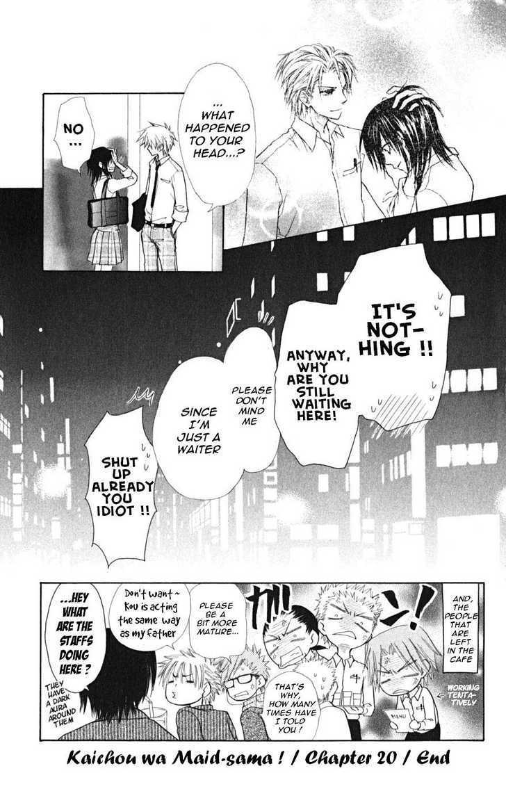 Kaichou Wa Maid-Sama! - Vol.5 Chapter 20