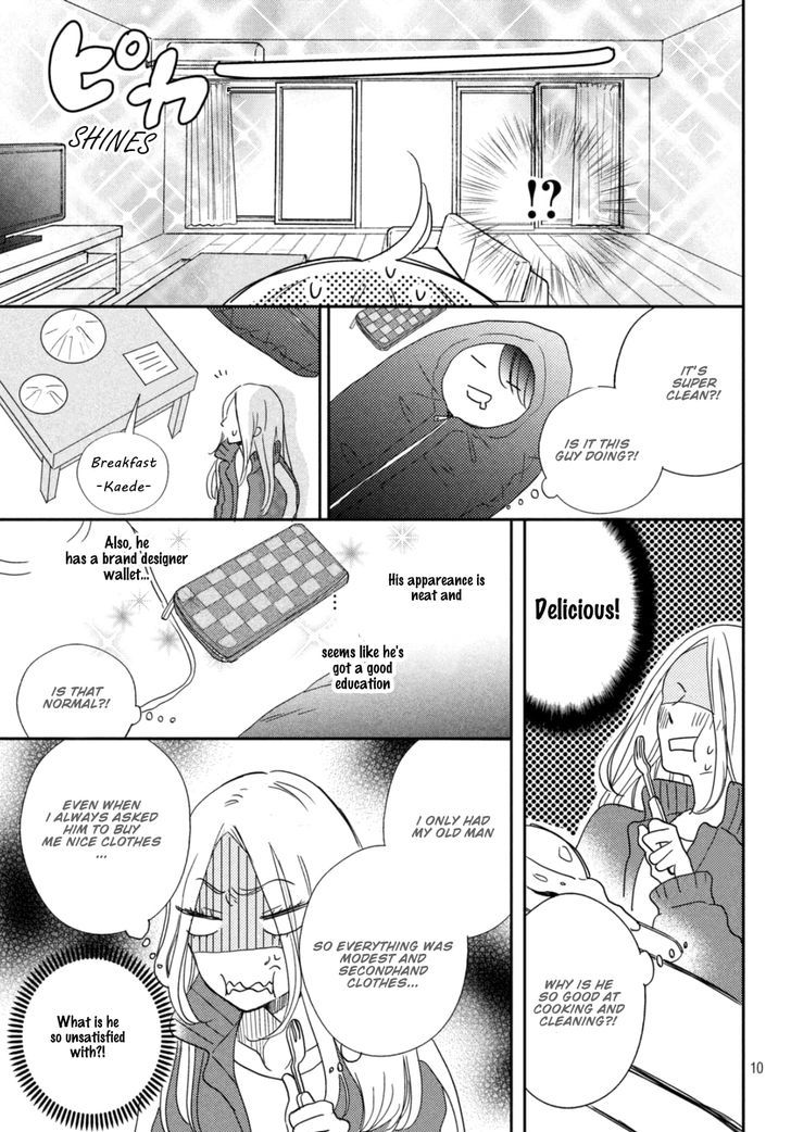 Soba Ni Ite Mo Ii N Daze - Vol.1 Chapter 1