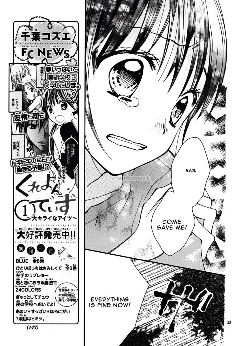 Crayon Days - Daikirai Na Aitsu - Chapter 15