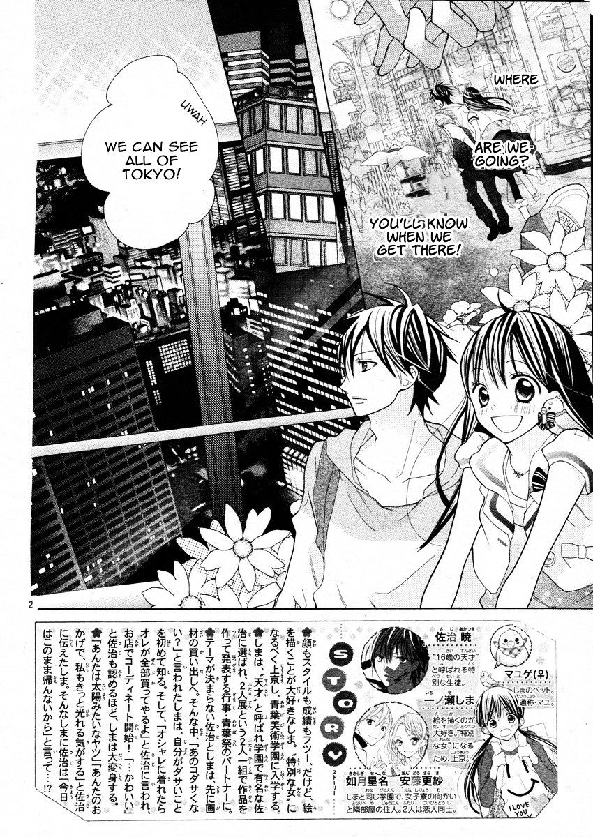 Crayon Days - Daikirai Na Aitsu - Chapter 7