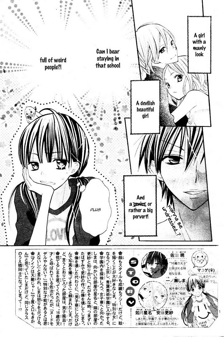 Crayon Days - Daikirai Na Aitsu - Chapter 2