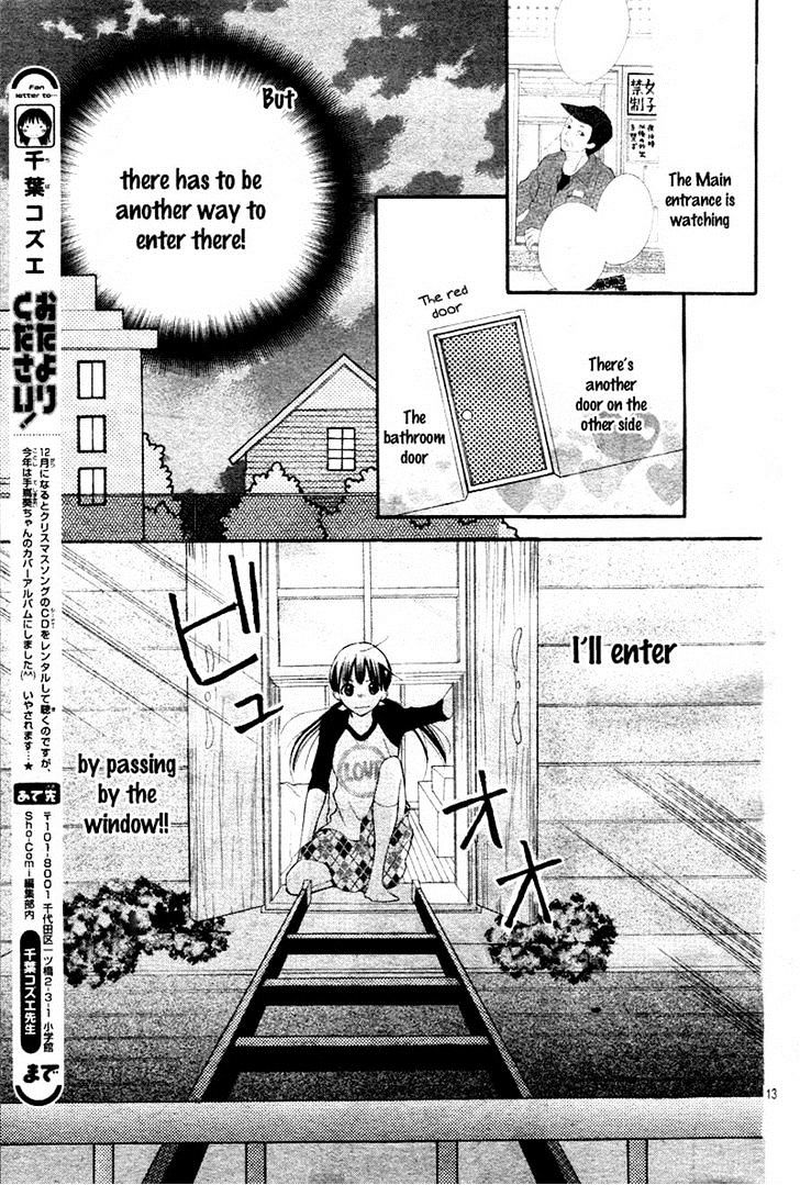 Crayon Days - Daikirai Na Aitsu - Chapter 2