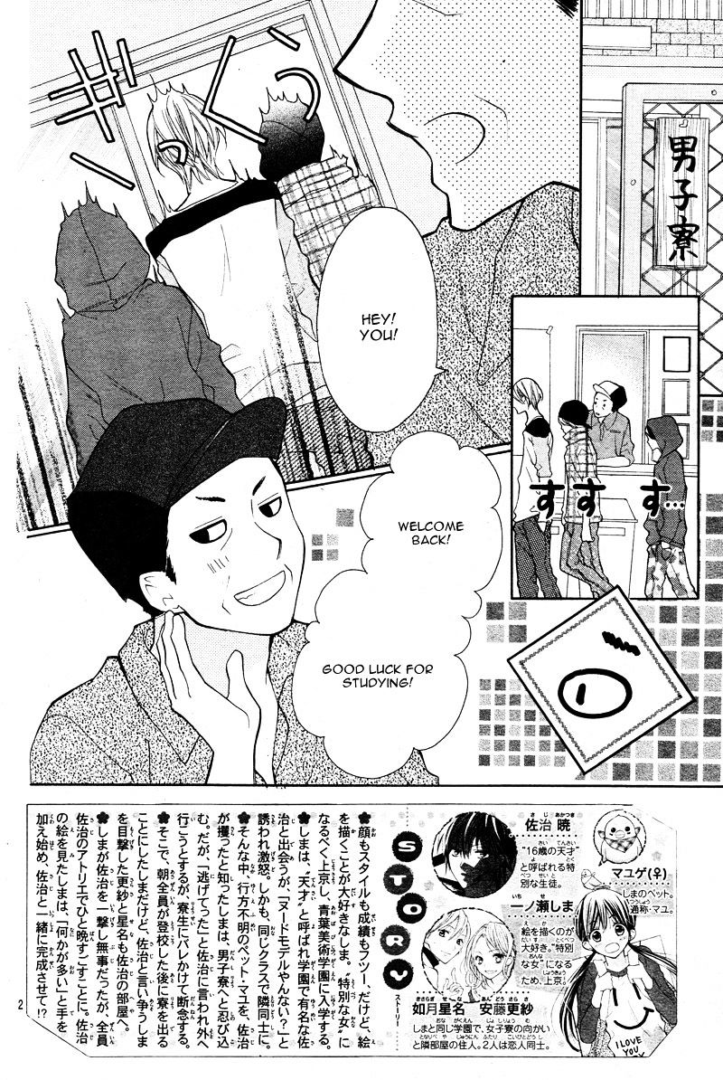 Crayon Days - Daikirai Na Aitsu - Chapter 4