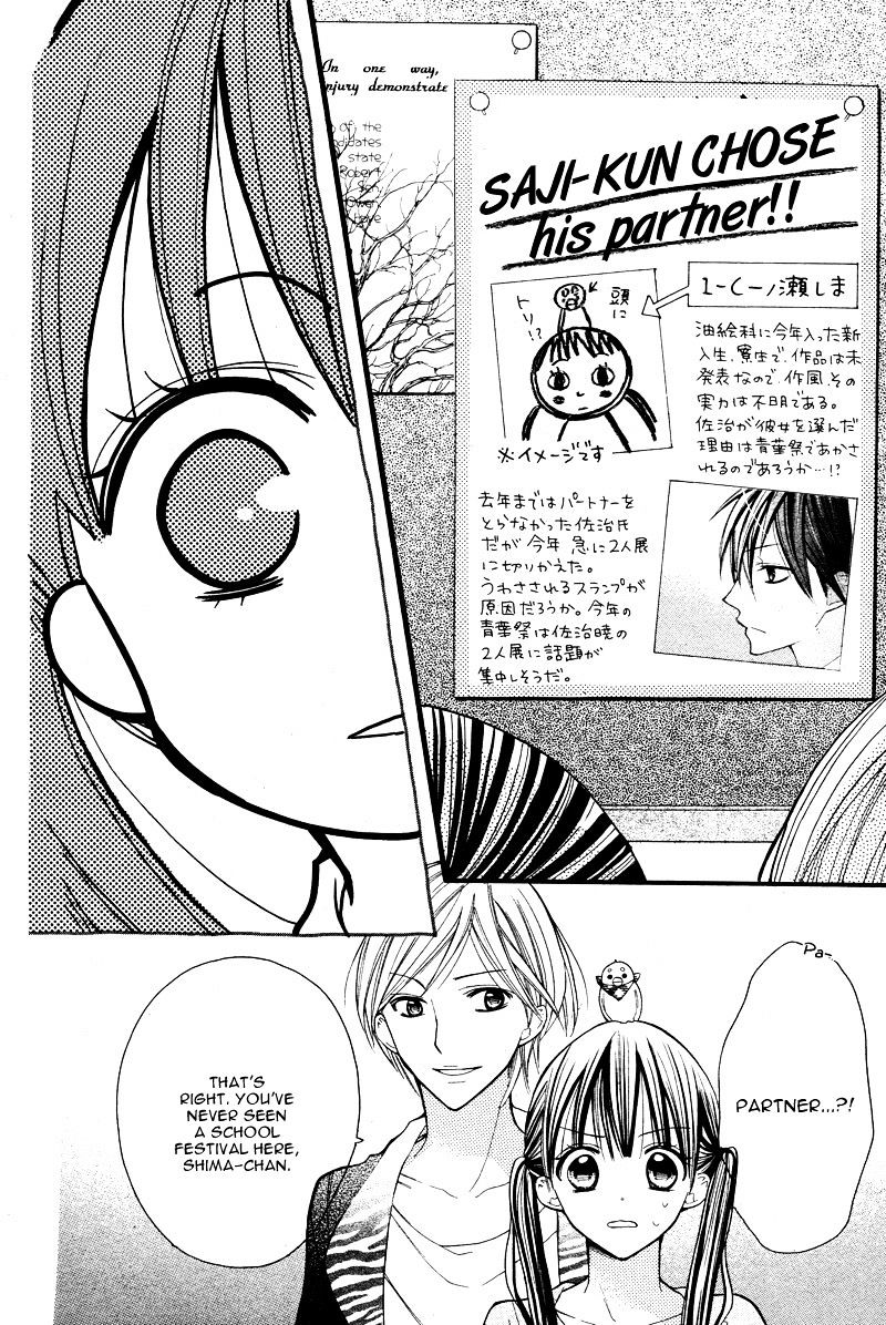 Crayon Days - Daikirai Na Aitsu - Chapter 4