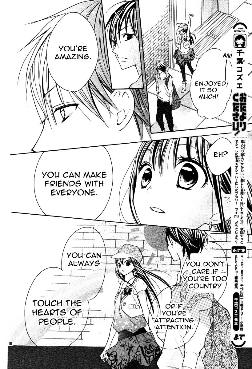 Crayon Days - Daikirai Na Aitsu - Chapter 6