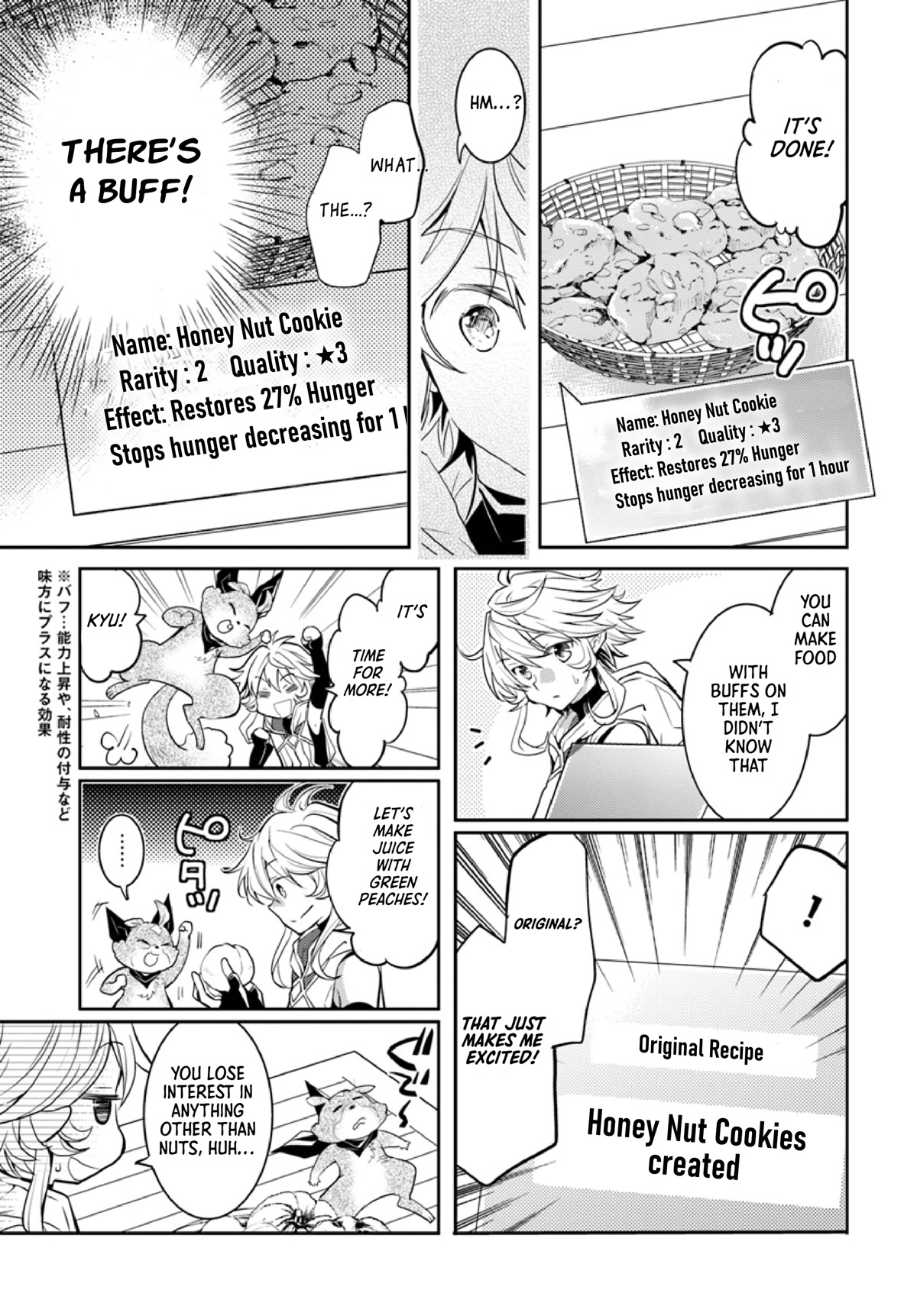 A Late-Start Tamer's Laid-Back Life - Chapter 13