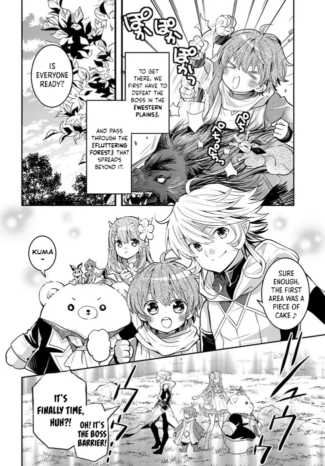 A Late-Start Tamer's Laid-Back Life - Chapter 35