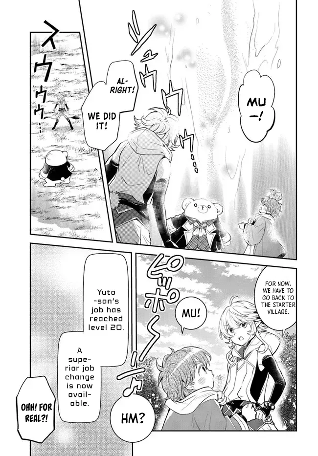 A Late-Start Tamer's Laid-Back Life - Chapter 35