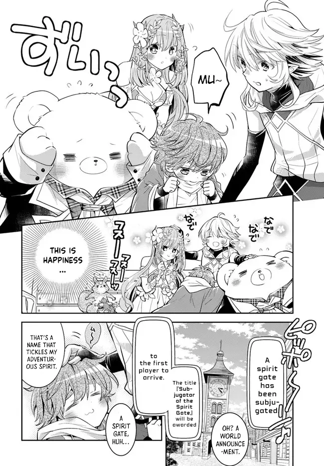 A Late-Start Tamer's Laid-Back Life - Chapter 35