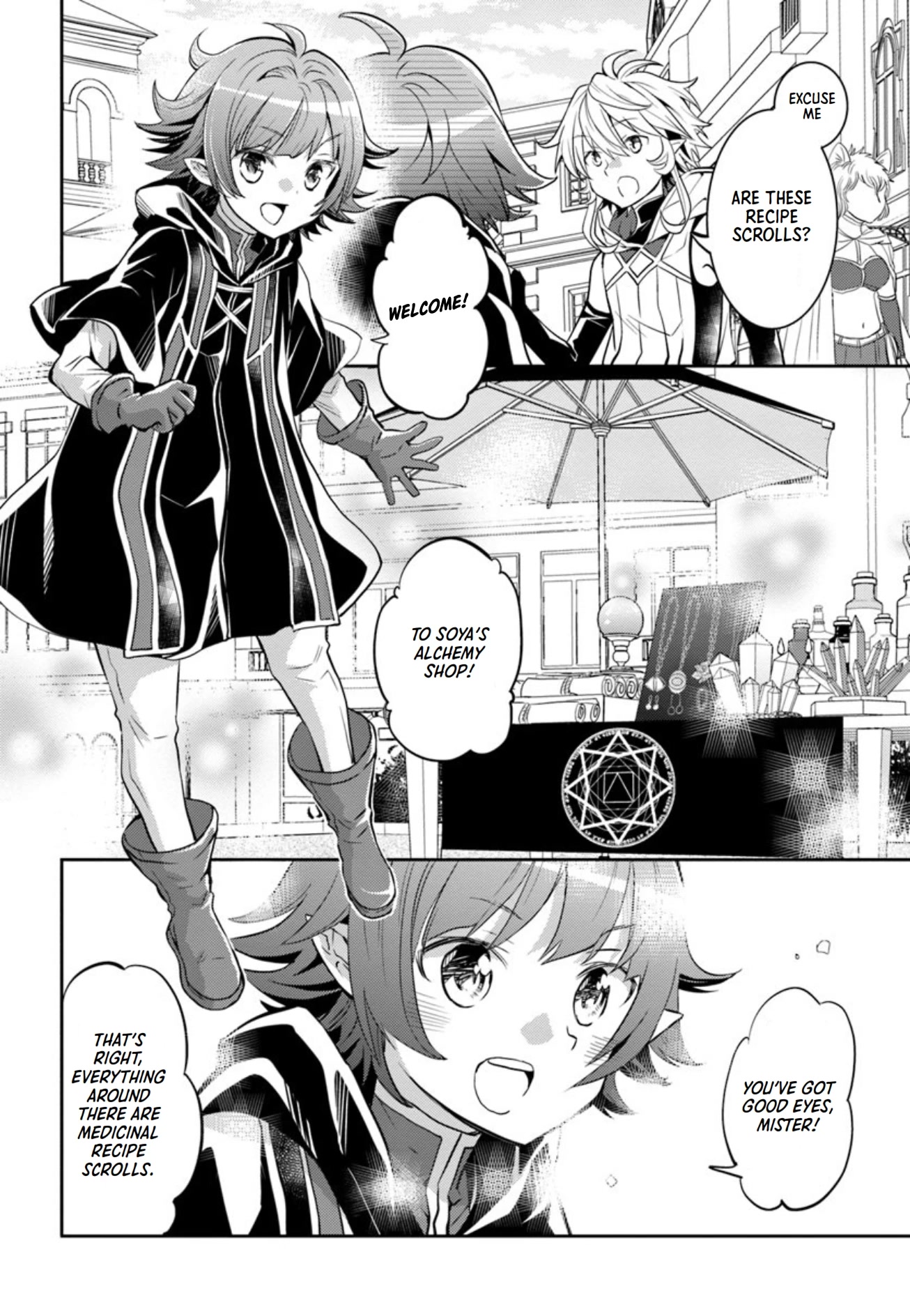 A Late-Start Tamer's Laid-Back Life - Chapter 15