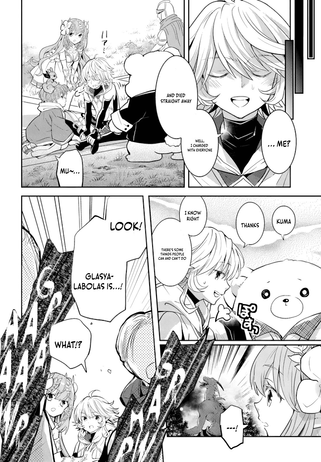 A Late-Start Tamer's Laid-Back Life - Chapter 33