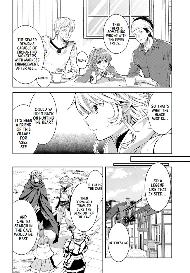 A Late-Start Tamer's Laid-Back Life - Chapter 28