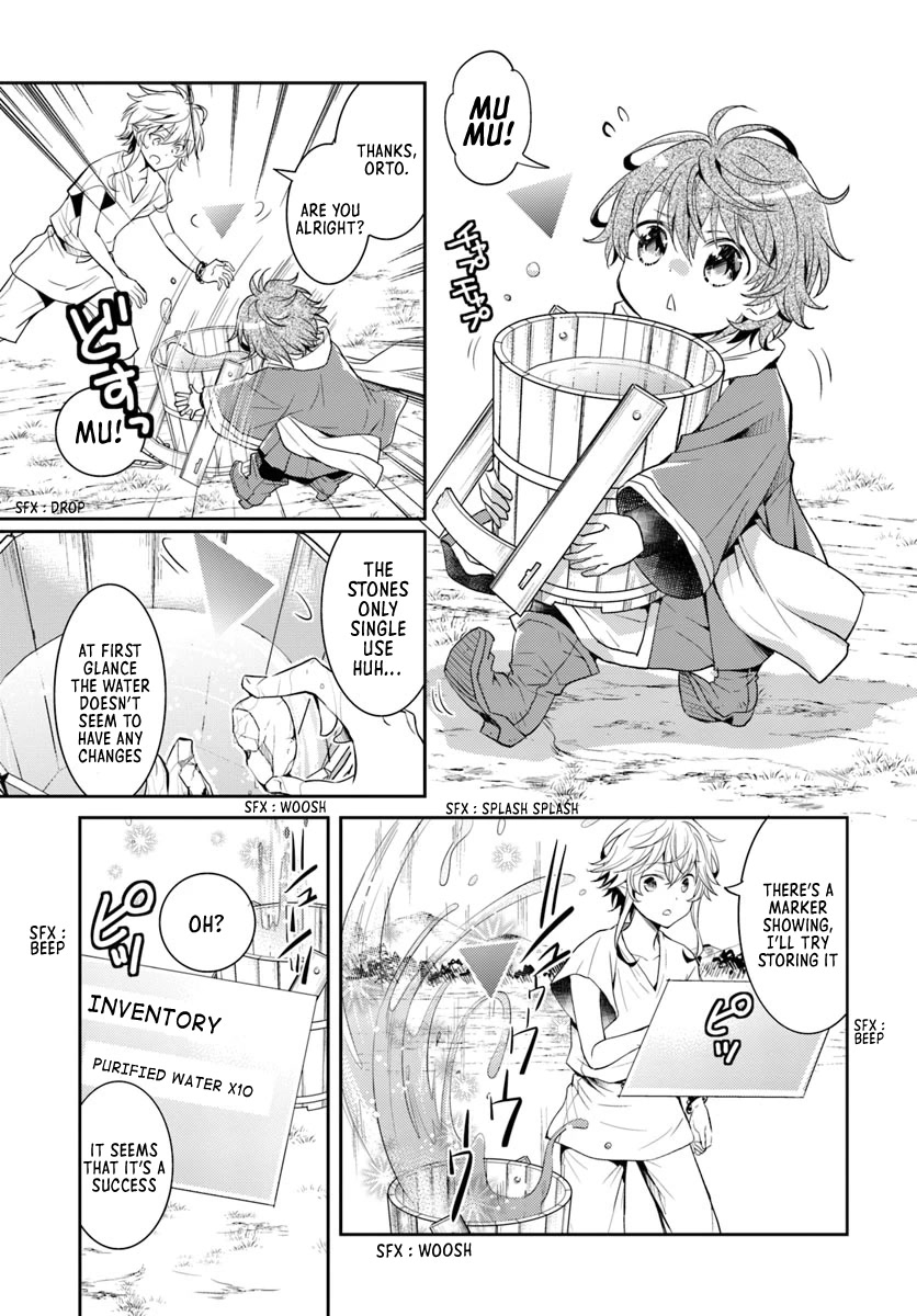 A Late-Start Tamer's Laid-Back Life - Chapter 4