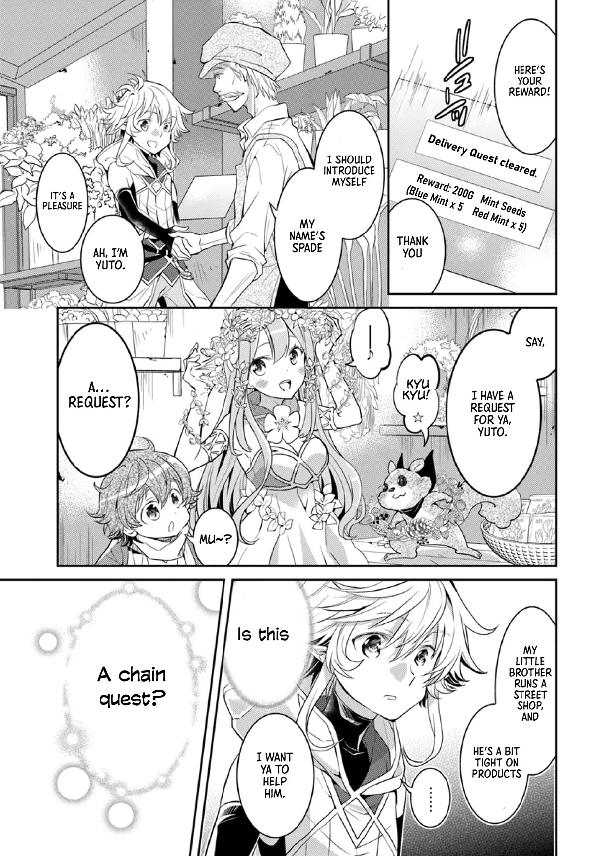 A Late-Start Tamer's Laid-Back Life - Chapter 14