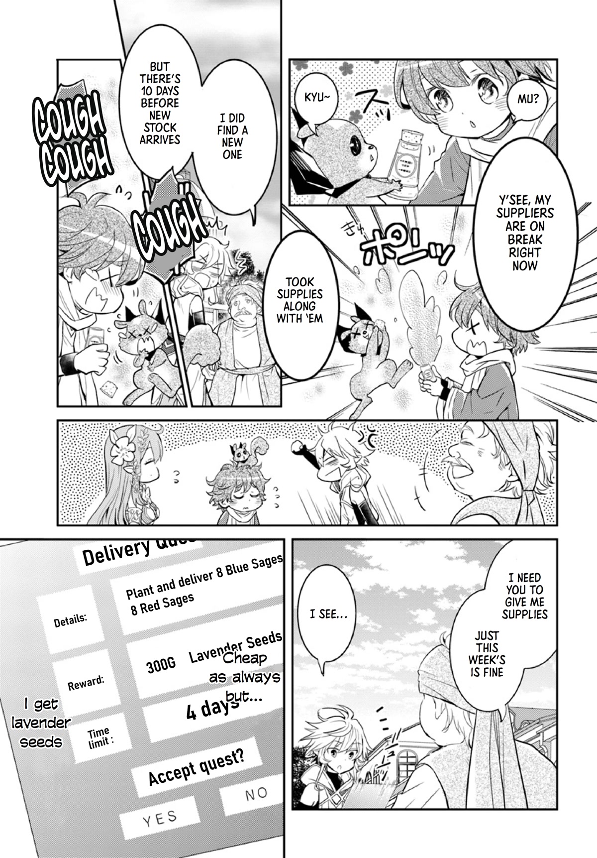 A Late-Start Tamer's Laid-Back Life - Chapter 14