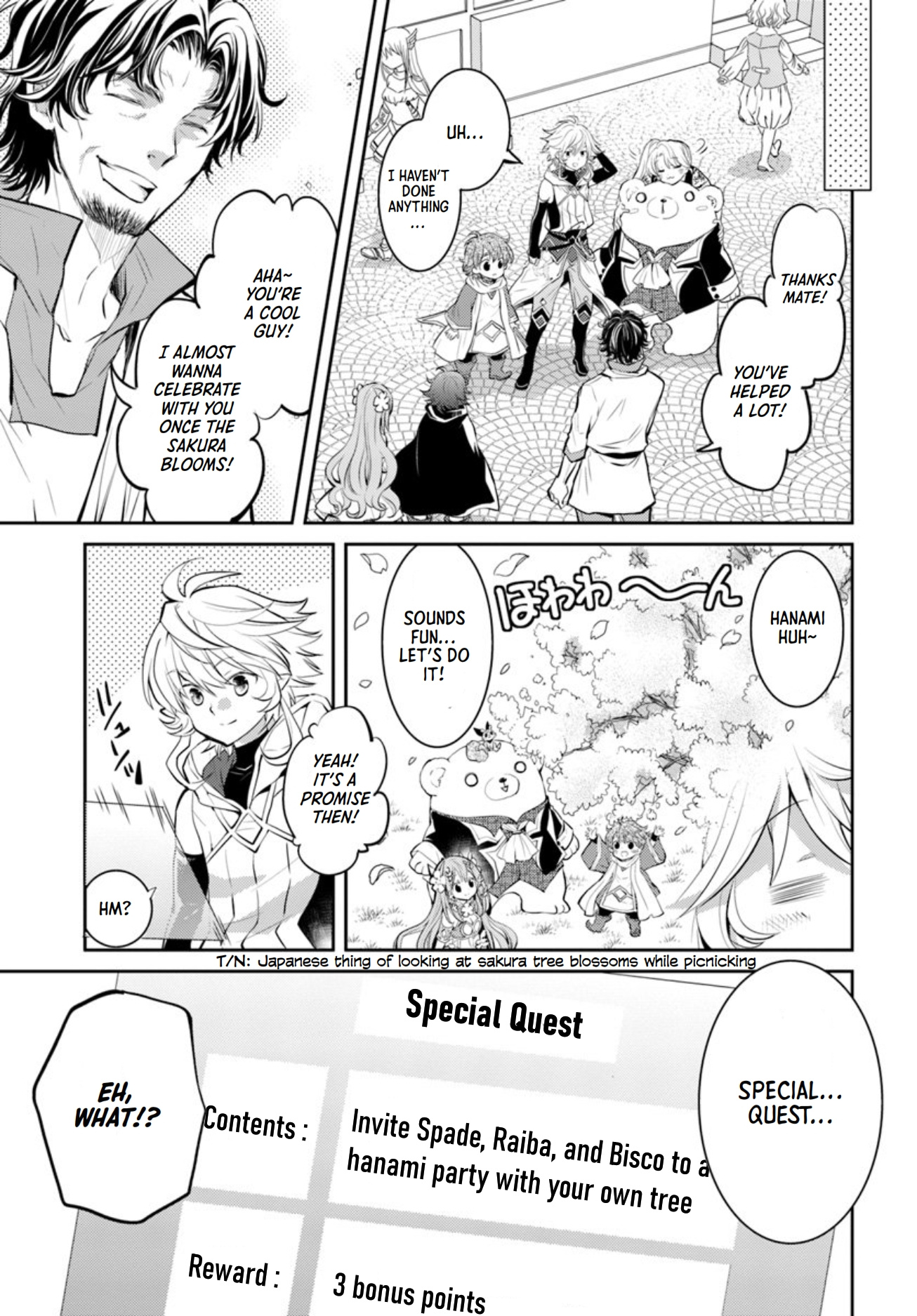 A Late-Start Tamer's Laid-Back Life - Chapter 18