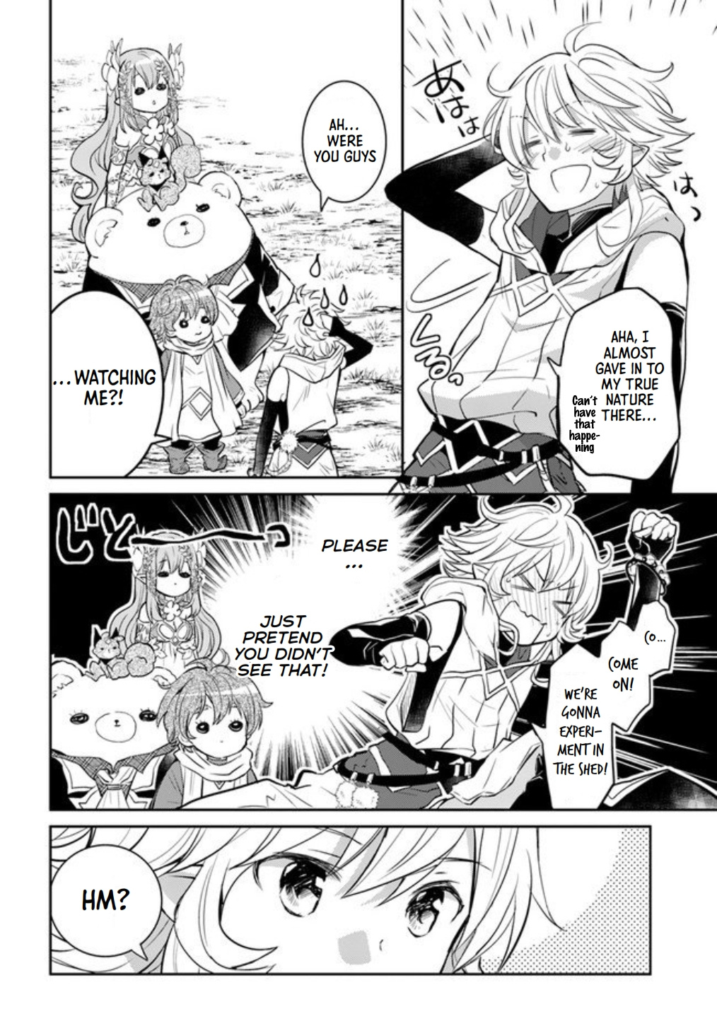 A Late-Start Tamer's Laid-Back Life - Chapter 20