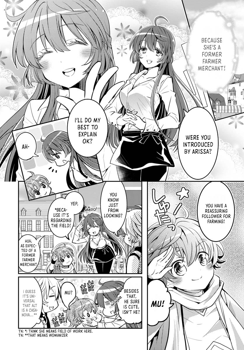 A Late-Start Tamer's Laid-Back Life - Chapter 7