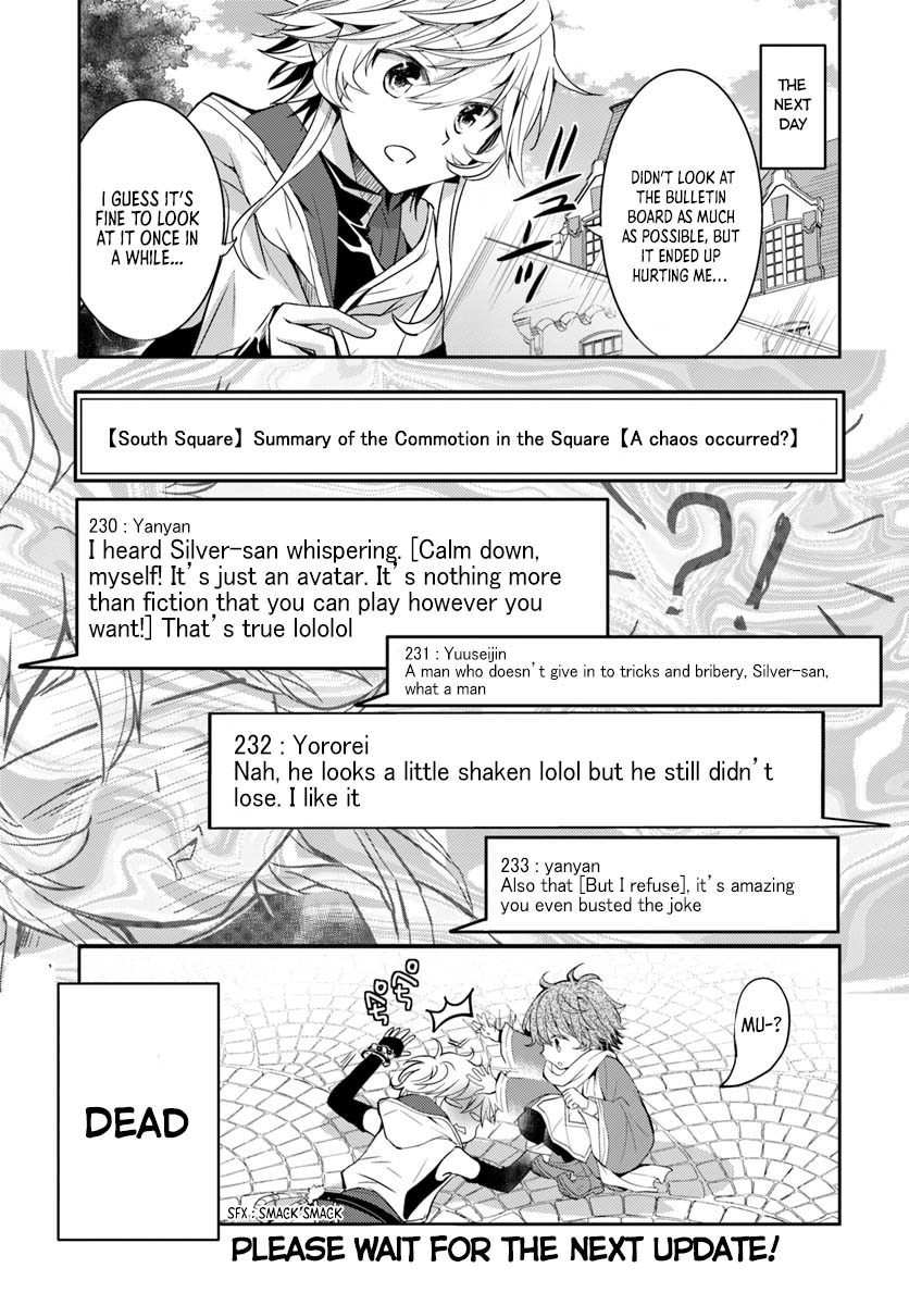 A Late-Start Tamer's Laid-Back Life - Chapter 6