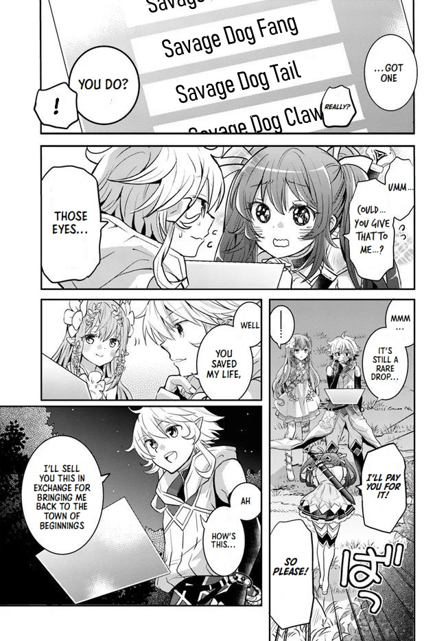 A Late-Start Tamer's Laid-Back Life - Chapter 22