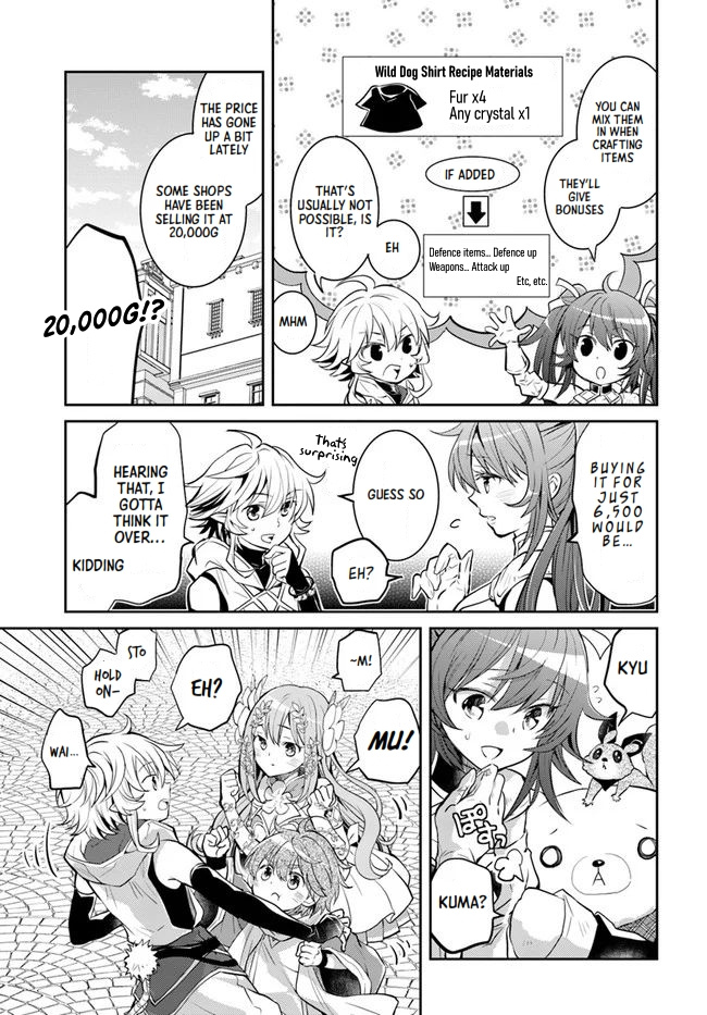 A Late-Start Tamer's Laid-Back Life - Chapter 22