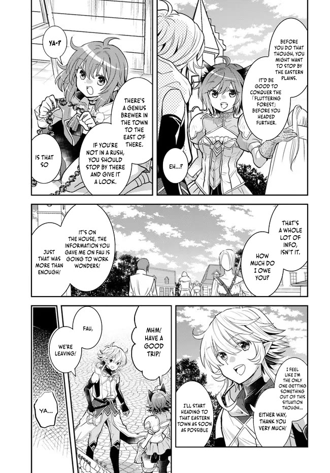 A Late-Start Tamer's Laid-Back Life - Chapter 34