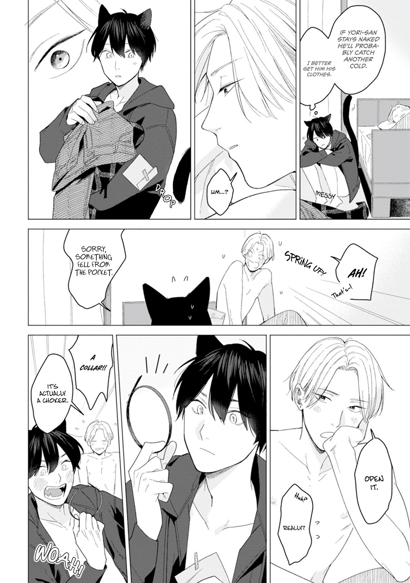 Koisuru Neko Wa Naderaretai - Vol.1 Chapter 6