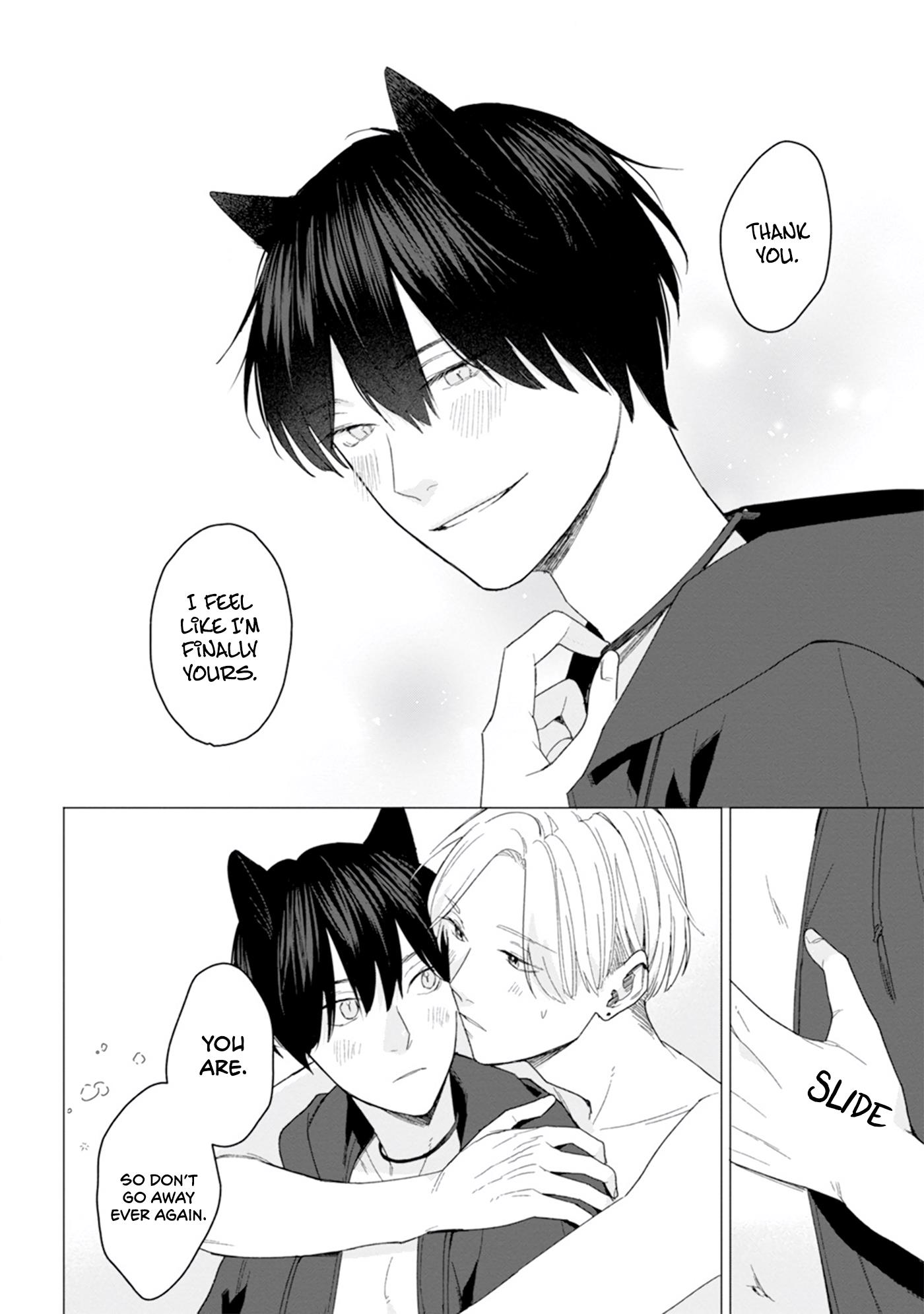 Koisuru Neko Wa Naderaretai - Vol.1 Chapter 6