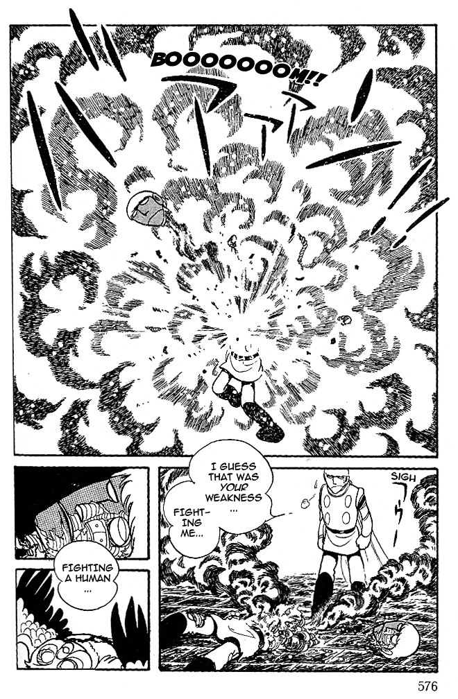 Cyborg 009 - White-Hen - Vol.1 Chapter 10 : The Bizzare Machine