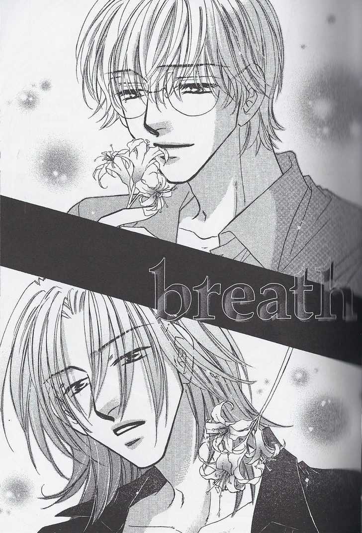 Breath - Vol.04 Chapter 2