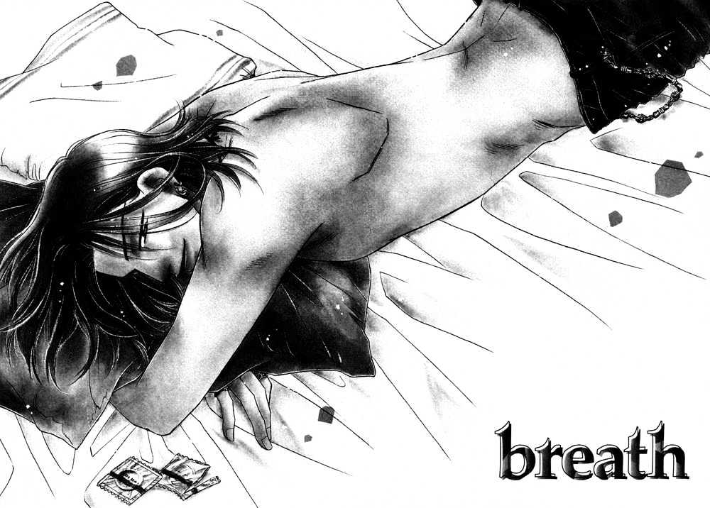 Breath - Vol.01 Chapter 1