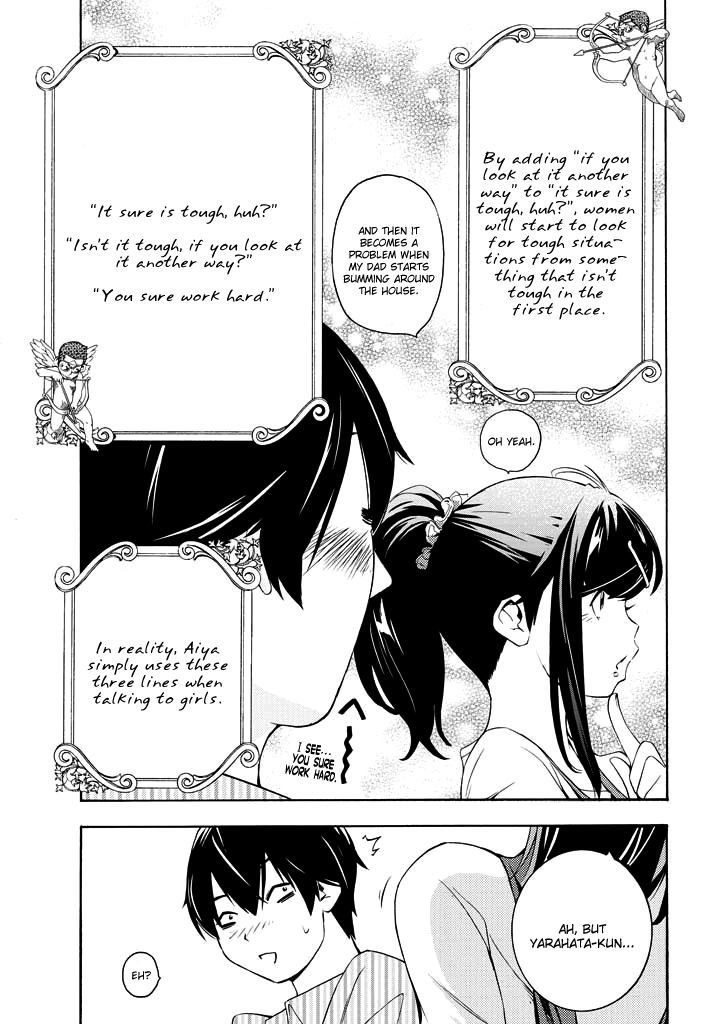 Love Riron - Vol.1 Chapter 1 : It Sure Is Tough, Huh? Theory