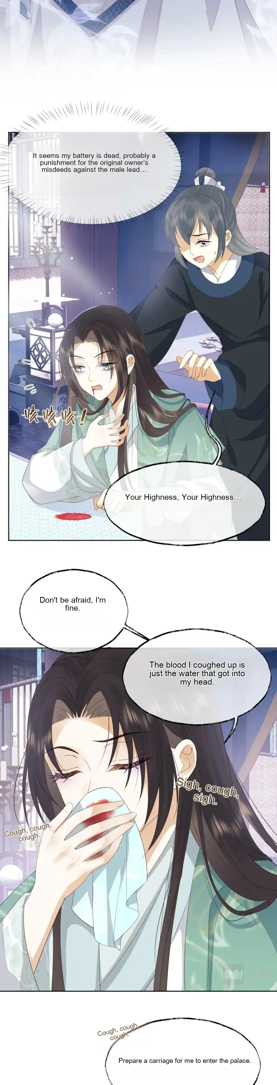 After Transmigration, I Turned An Icy Chief To Become Tsundere - Chapter 1