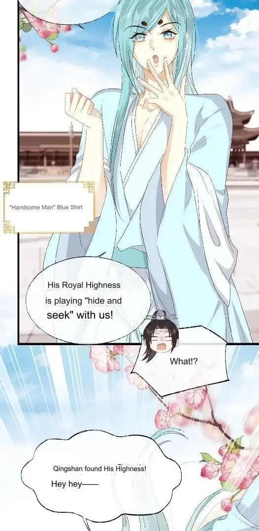 After Transmigration, I Turned An Icy Chief To Become Tsundere - Chapter 13