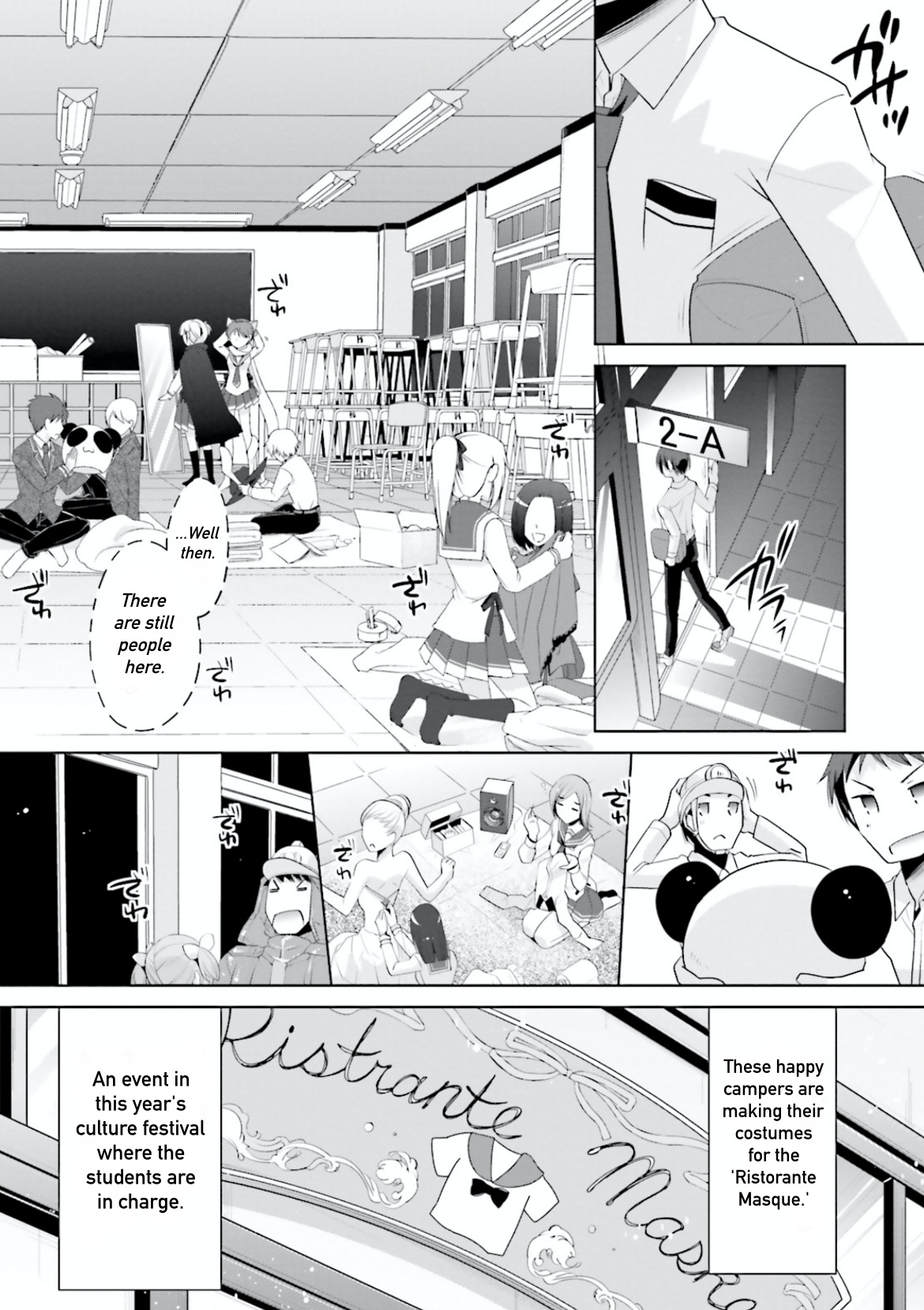 Hidan No Aria - Vol.17 Chapter 98: Ristorante Masque