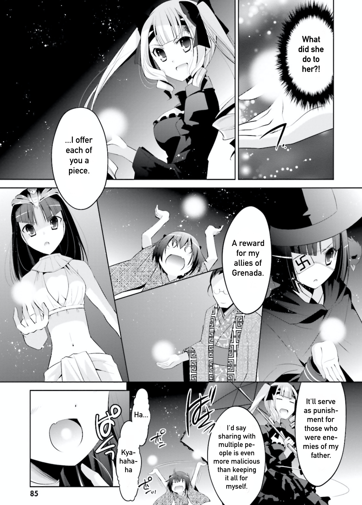 Hidan No Aria - Vol.17 Chapter 97: Laughter Of The Demon