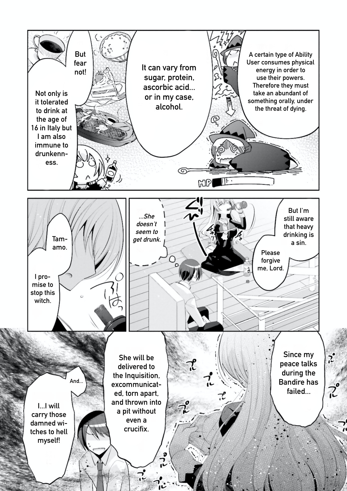 Hidan No Aria - Vol.17 Chapter 97: Laughter Of The Demon