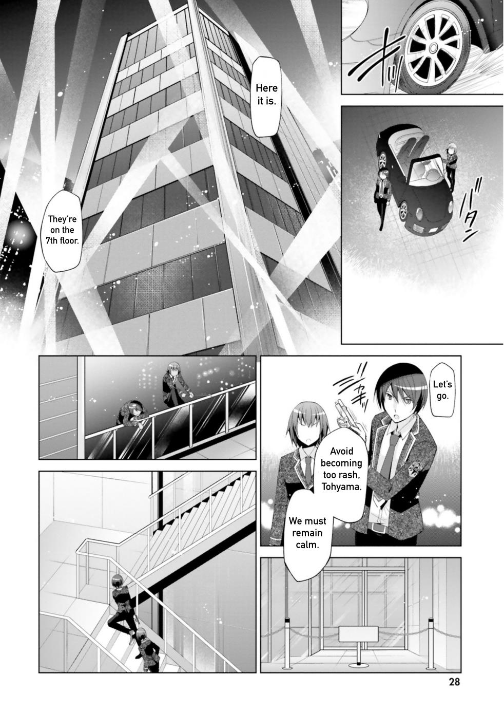 Hidan No Aria - Vol.21 Chapter 119: Bloodline Of G