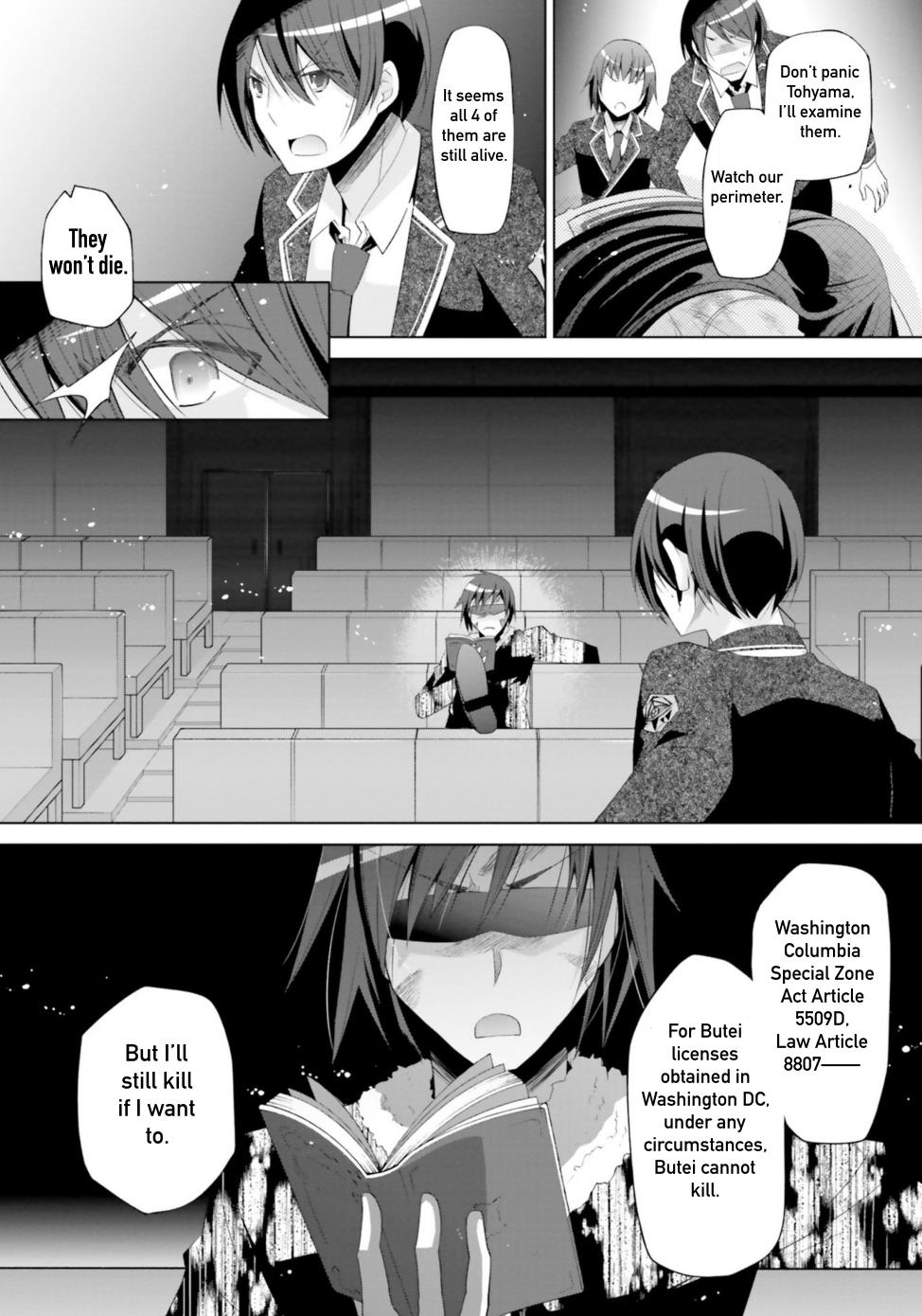 Hidan No Aria - Vol.21 Chapter 119: Bloodline Of G