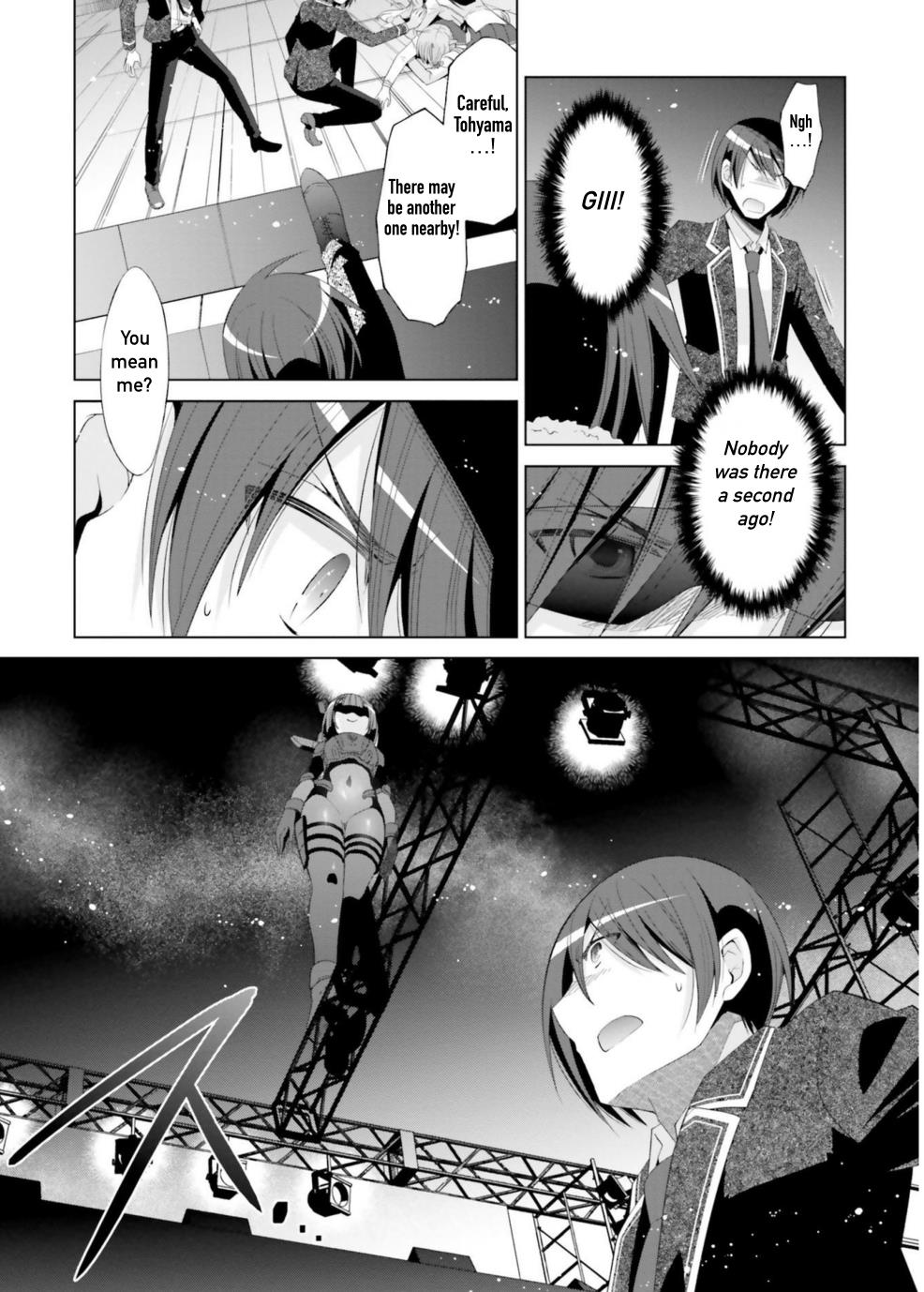 Hidan No Aria - Vol.21 Chapter 119: Bloodline Of G