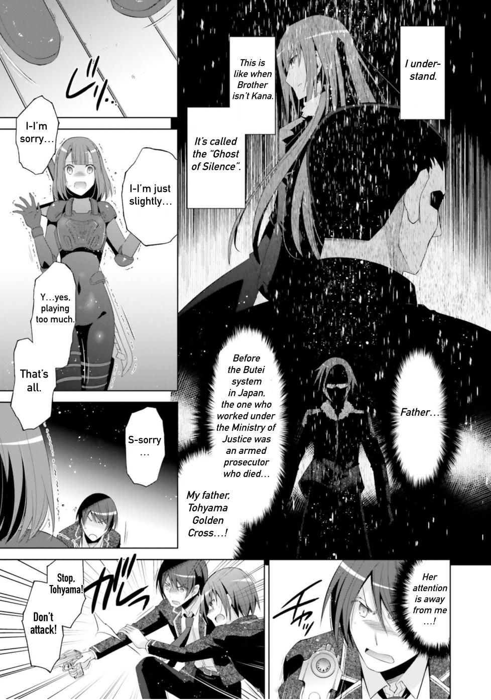 Hidan No Aria - Vol.21 Chapter 119: Bloodline Of G