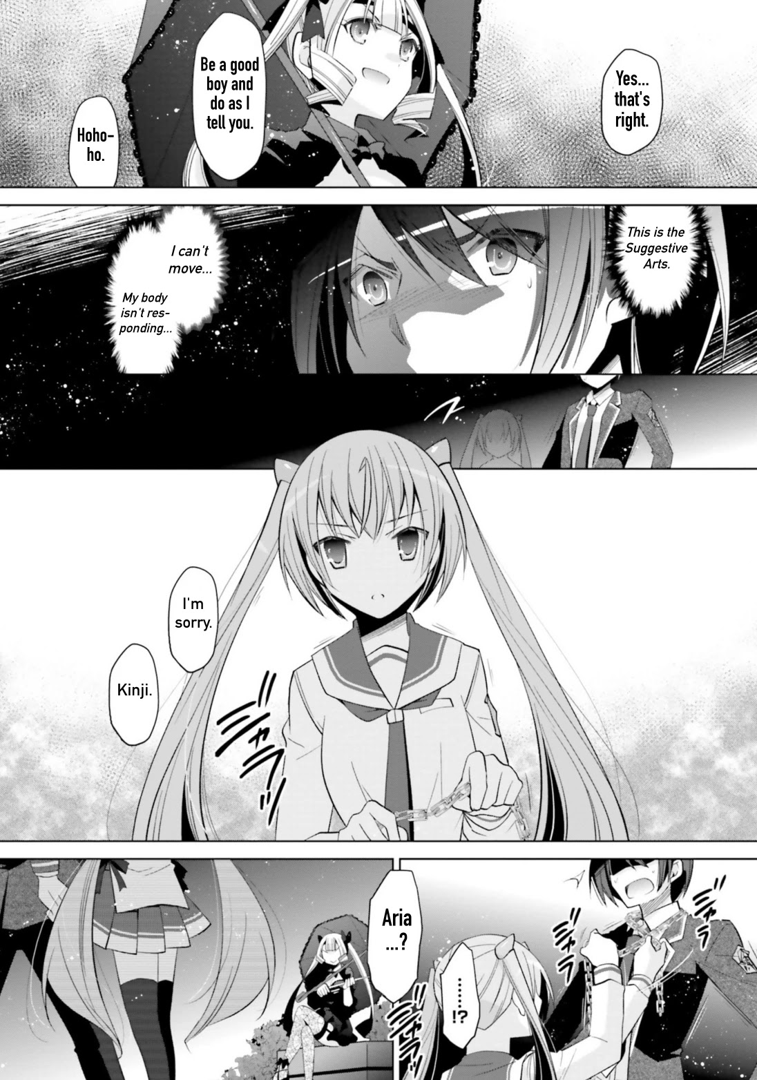 Hidan No Aria - Chapter 107: Dracula Hilda: The Lightning Witch