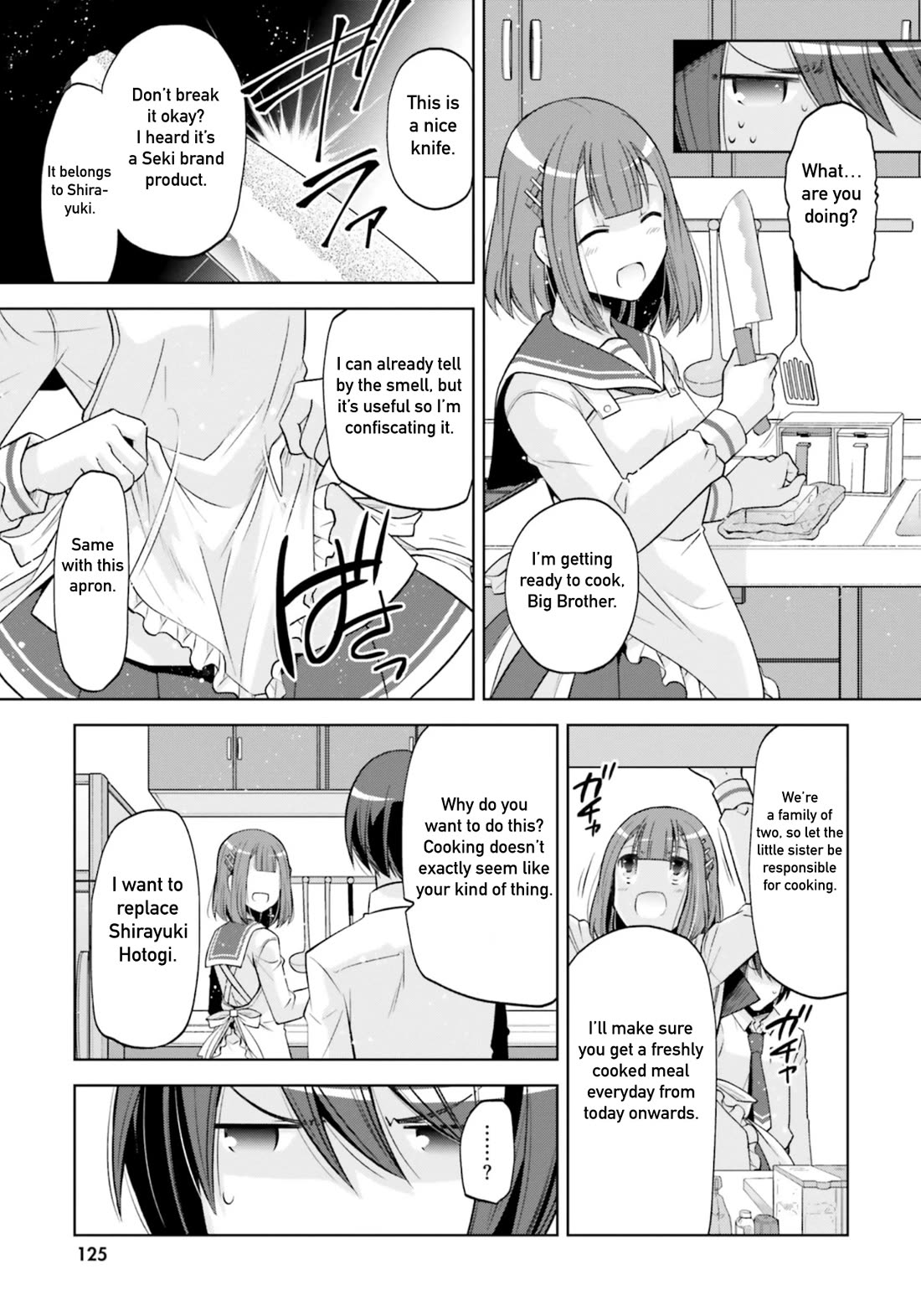 Hidan No Aria - Chapter 122: Familial Privilege