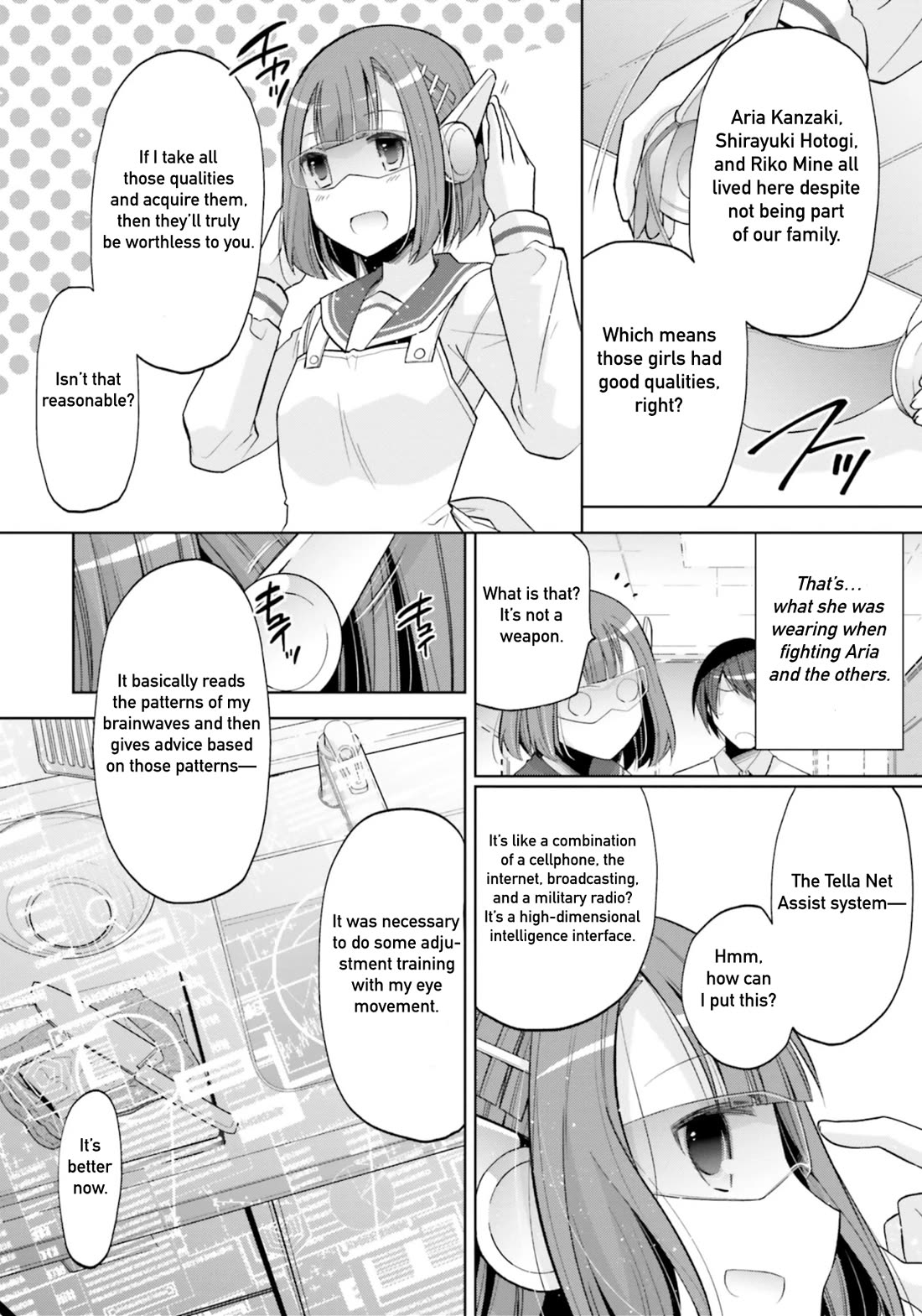 Hidan No Aria - Chapter 122: Familial Privilege