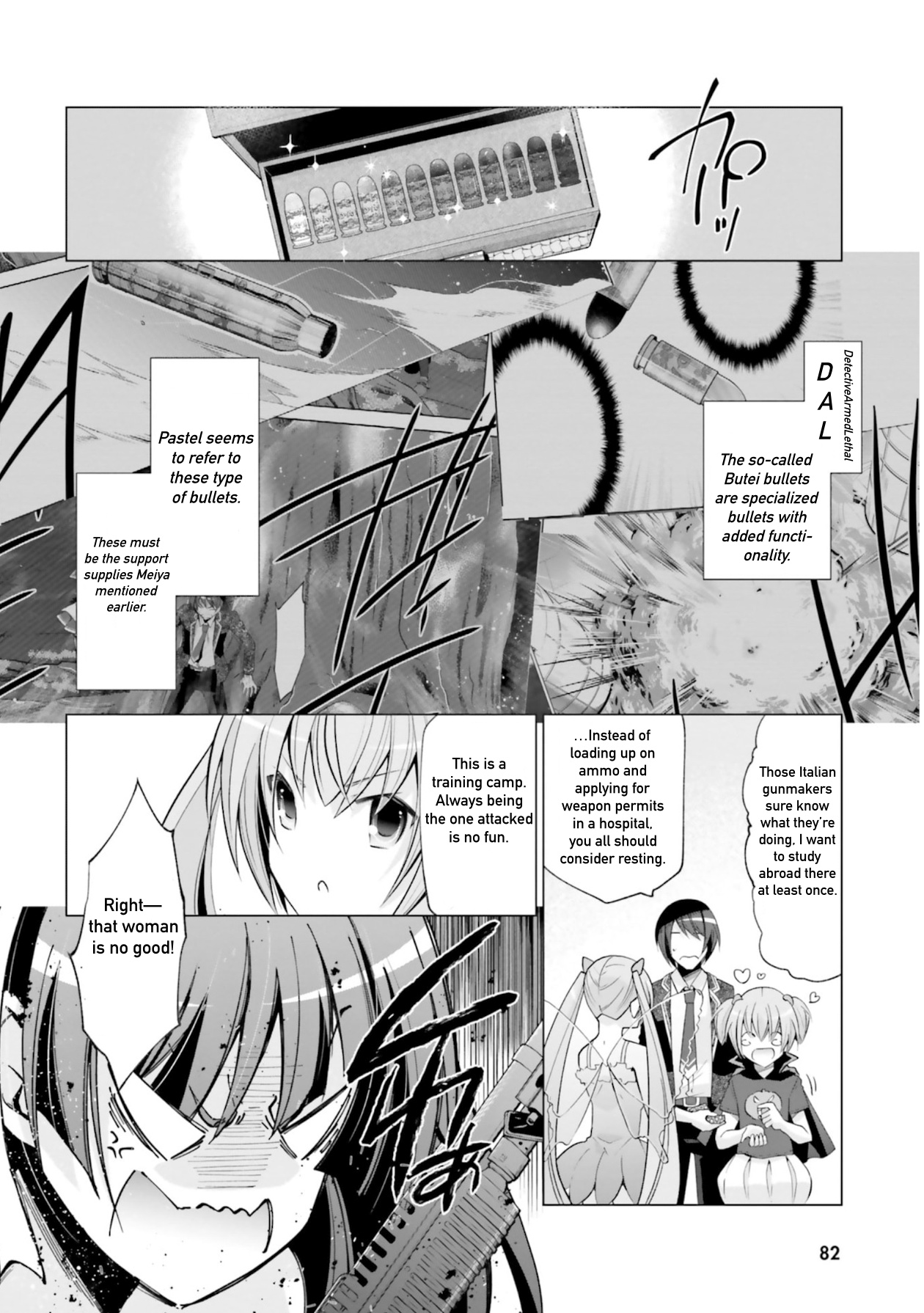 Hidan No Aria - Vol.21 Chapter 121: Kaname